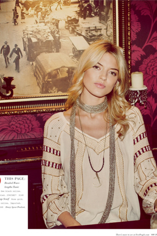 September 12 Outfit 17 in catalog-sept-12-catalog