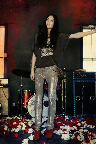 Distressed Sequin Pants