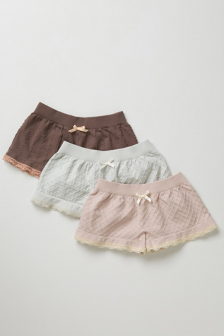 Booty Short Neutral Pack