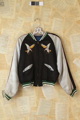 Free People Vintage 1950s Reversible Embroidered Satin Jacket in vintage-jackets